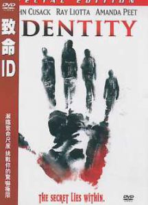 致命ID(2003)電影封面