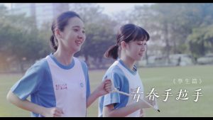 (微電影)-學生篇(2017)電影封面