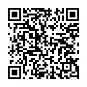 Touch the 25 Numbers APP Store QR code